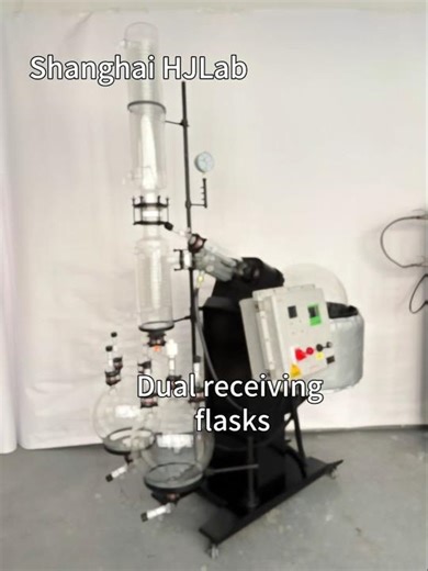 Rotary Evaporator solvent recovery concentration separation #rotavator #extraction#solvent recovery