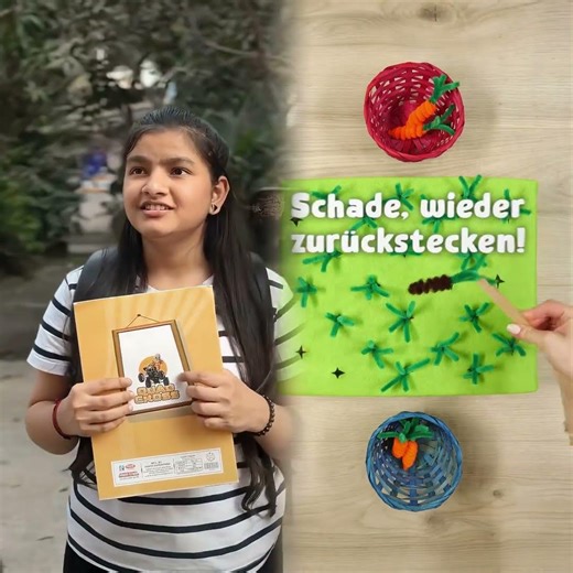 Bhai Ka Dost ❤️🥺 Brother~Sister Love Priyanka Nilesh #trending #foryou #youtube #viral