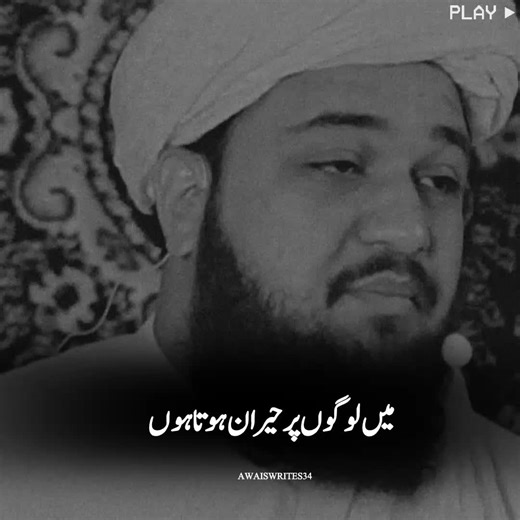 Understanding TikTok Video Review Issues