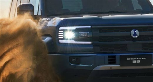 New car brands launching in 2026 and beyond: Even more Chinese brands coming to Australia to bring the fight to Toyota, Ford, Mazda and Kia