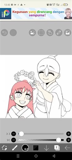 Understanding Trace in Everyday Life