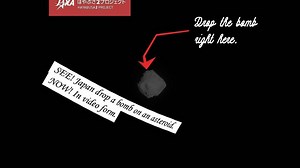 Watch Japan's Asteroid Bomb Fall And Impact Video - SlashGear