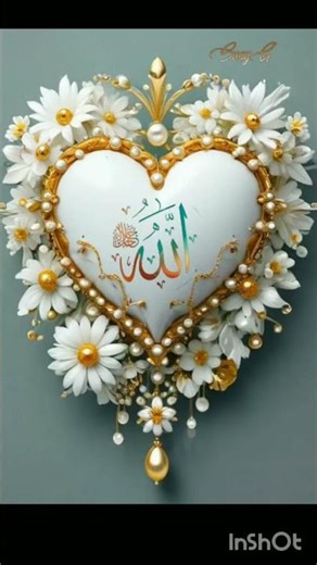 Allah ki jhuthi Kasam#allah#youtube#shorts#foryou#trending#deen#islam#share