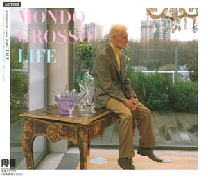 Mondo Grosso - Life