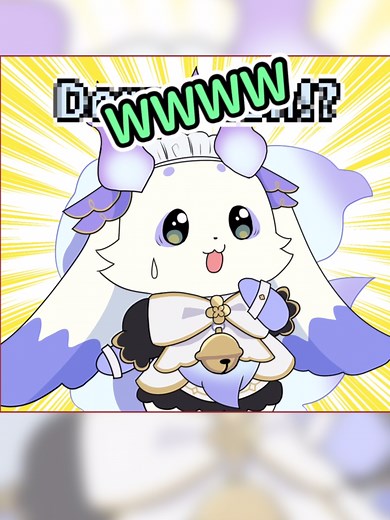 戌亥とこの新事実に驚くルンルン