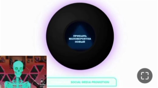 Искусственный интеллект выходит в прямой эфир и делает то, что люди обычно боятся говорить вслух.