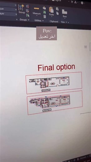 RaMa & SaMira on Instagram‎: "عنجد اخر تعديل #work #teamgirl #architect"‎