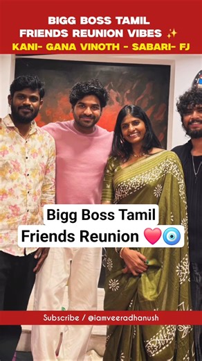 ❤️ Bigg Boss Friends Reunion at #KathaipomaByKani Show 😍 #GanaVinoth #Sabari #KaniThiru #FJ #Shorts