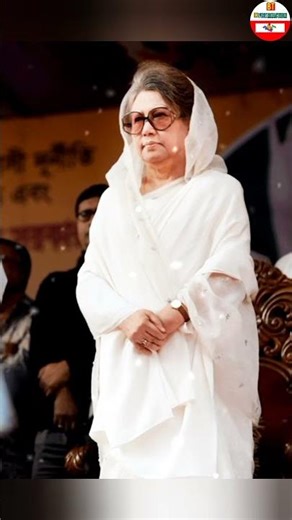 জনাব তারেক রহমান কে বরণ করে নিলেন বিমানবন্দরে তার শাশুড়ি মান্দু বানু #জনাব #তারেক #রহমান #কে #বর