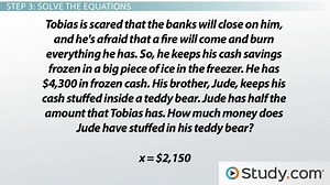 Solving Word Problems: Steps & Examples - Video | Study.com