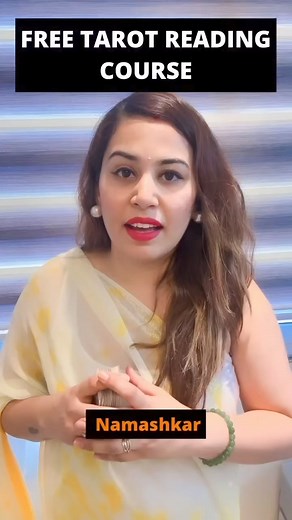 FREE TAROT READING COURSE FOR ALL. FILL THE GOOGLE FORM IN STORY. YOUR DREAM OF BEING AN INDEPENDENT TAROT CARD READER IS COMING TRUE ! Register yourself for a FREE BASIC TAROT READING COURSE : By : Dr. SNEHA JAIN PhD spiritual healing M.Sc. B.A.Sc (hons) Inclusions: 1. Introduction 2. ⁠history of tarot 3. ⁠what is tarot 4. ⁠how does tarot work 5. ⁠tarot deck 6. ⁠rider waite tarot deck Major arcana Minor arcana 7. Tarot suit elements 8. ⁠number system 9. ⁠colour symbolism Benefits : 1. Community