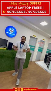 68K views · 434 reactions | CONTACT : 9071032326 / 9071032322 NEXTGEN HUB RAJAJINAGAR LOCATION:https://maps.app.goo.gl/28KHrKwqqPc5UX679?g_st=ipc RAJAJINAGAR METRO STATION NEAR TO ANANYA HOSPITAL | MVP Kannada MVP ಕನ್ನಡ | Facebook