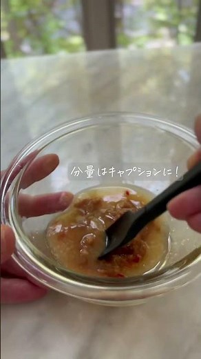 なすとピーマンのひき肉味噌炒め #ナス味噌 #味噌炒め #なすレシピ