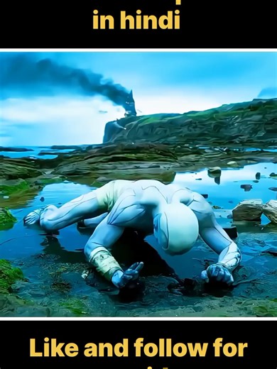 Best Movie Scene Breakdown and Analysis