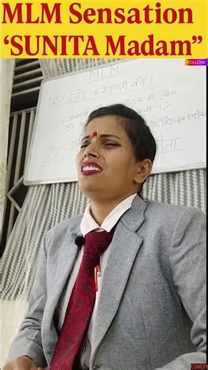 MLM WALI MADAM 😱🤡