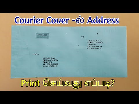 Courier Cover ல் Address Print எடுப்பது எப்படி | How to Print Address on Envelope | TMM Tamilan