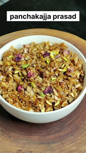 Panchakajja Prasad Recipe | Ganpati Bappa Bhog Prasad Panchakajja | #prasad #prasadrecipe #shorts