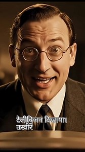 🌍 Inventors Who Changed the World! 💡 Without these great minds, today’s modern world would be unimaginable. From Electricity ⚡ to the Internet 🌐, their inventions gave humanity a new future. Discover how one idea transformed the destiny of our planet! 🚀 #Invention #Inventors #ScienceFacts #Technology #Innovation #History #WorldChanged #AmazingFacts #MotivationalFacts #GeniusMinds #ChangedTheWorld #FutureMakers | universe