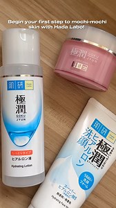 48 reactions · 3 comments | megughmi stans the Hada Labo 3-step routine for #MochiMochiSkin. Check it out! | Hada Labo Philippines | Facebook