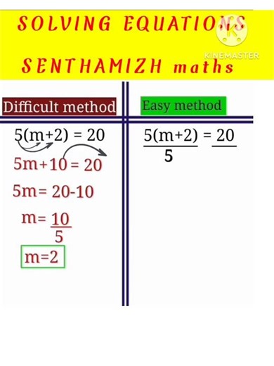EQUATIONS SOLVING_DIFFERENT METHOD #maths #easytricks #mathstricks #tricksandsolutions #easy