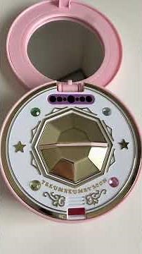 Special Memorize ひみつのアッコちゃん テクマクマヤコンコンパクト