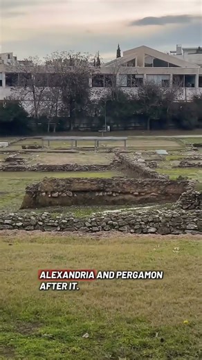 Aristotle & the Lyceum of Athens