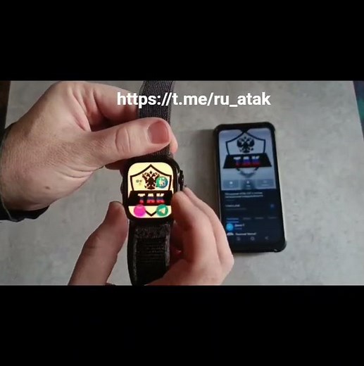 Android Team Awareness Kit (ATAK) на HK Ultra One