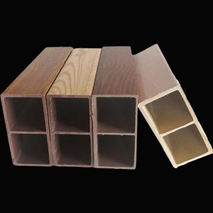 [Hot Item] WPC Wall Partition WPC Rectangular Timber Tube Inside of Home Timber Tube Walls