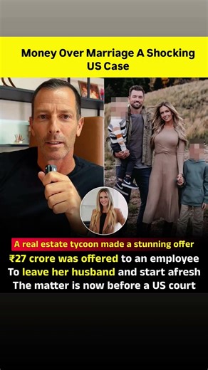 Money Over MarriageA Shocking US Case