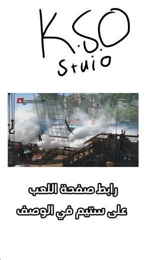 ضليت ٥ اشهر عم أطور لعبة 3d للستيم #gamedevelopment #3dgamedevelopment