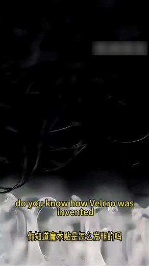 Velcro: The Story Behind the