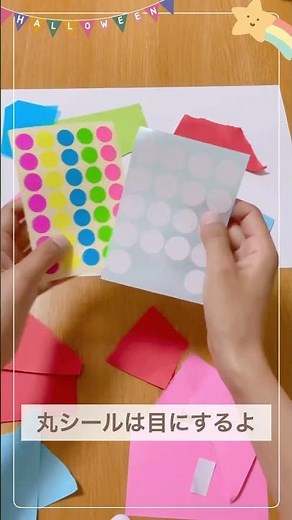 [Just tear and stick] Making a ghost #nurseryschool #nurseryideas #diy #crafts #craft #making #in...