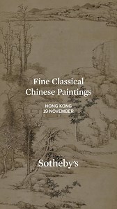 3.8K reactions · 39 shares | Discover the finest collection of classical paintings, calligraphy and works on fan, encompassing a variety of styles from the 12th century to Qing dynasty. | Sotheby's | Facebook