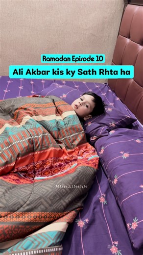 Ali Akbar's Daily Routine in Ramadan Episode 10