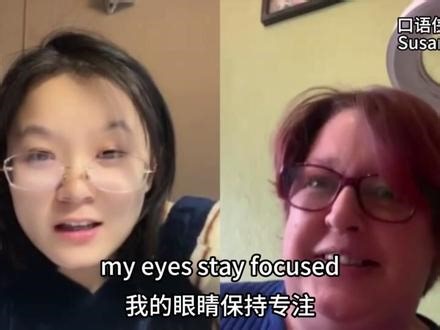 超地道！tell me about it原来是这个意思！ 原来这个俚语表达的是一种消极的意思，不是展开说说而已，更像是一种语气词，学到了哈哈#口语侠 #口语侠app #俚语表达 #外教一对一