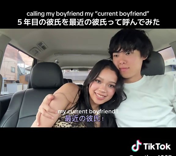 ドッキリ仕掛けたら怒られた#おすすめ #カップルの日常 | prank on boyfriend