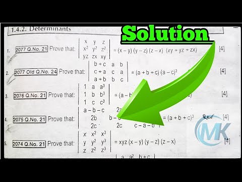 matrix and determinant prove question llmath solution ll #matrix #determinants #matrixprovethat