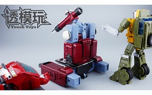 【变形金刚随时变形状】汽车人技术宅！FT2.0 感知器 Fanstoys FT-46 G1变形金刚 汽车人 MP比例 阿然透模玩 透模玩速变