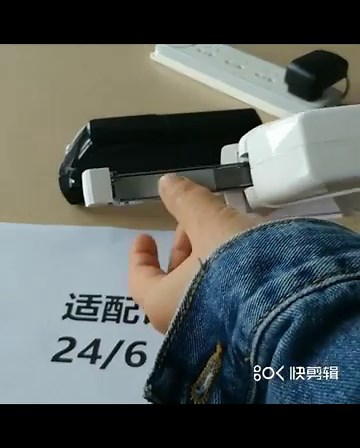 Automatic Electric Stapler - Heavy Duty, 20-Sheet Capacity, Battery/Adapter Powered