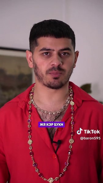 Exploring Rivers and Language Studies within the Romani Community