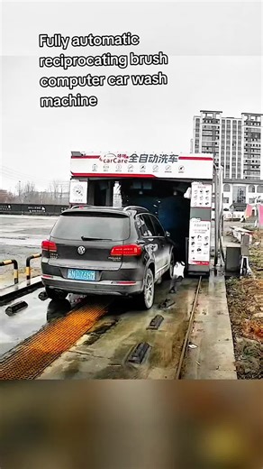 Fully automatic reciprocating brush computer car wash machine#buswashing #carwashing #carwash