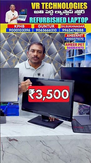 Best Monitor Under ₹3500 Dell 24 Inch Review & Setup #dellmonitorsale #desktopsetup #computer #dell