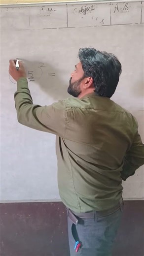 Maths Tricks 💫 Hindi by Devendra sir