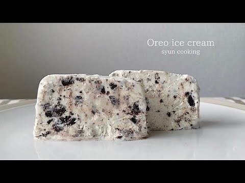 材料3つ！簡単冷やすだけ！オレオアイスクリーム作り方 Oreo ice cream 오레오 아이스크림