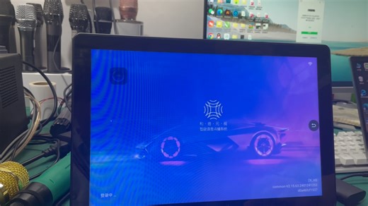 C14安装雷石系统教程