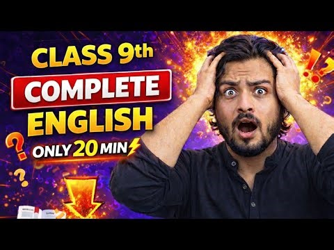 Class 9 English Full Revision One Shot 🚀 | 5 March Exam | Important Questions + Answers