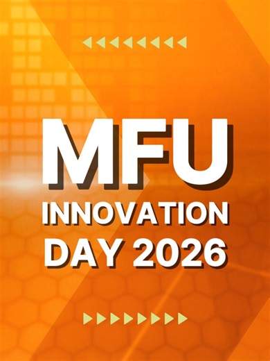 📣 Teaser! MFU INNOVATION DAY 2026 🚀 รวมไอเดีย นวัตกรรม และโอกาสธุรกิจไว้ที่เดียว 📆 16–17 ก.พ. 2569 📍 E-Park | MFU 👉 ลงทะเบียนเลย https://bit.ly/mfu-innovationday-2026 💬 แล้วพบกัน! #mfu #mfulife #mfiiconnect #innovationday2026 #MFUINNOVATIONDAY2026 #MFii
