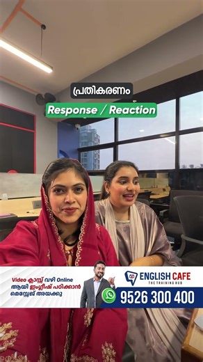 Argument | English Cafe Junior