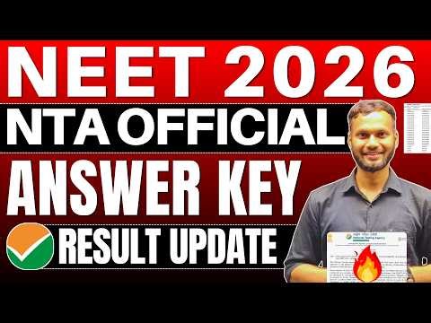 🔴NEET 2026 Answer Key & Result Date✅ | NEET Answer Key 2026 Update🔥 | NEET 2026 Result Latest Update