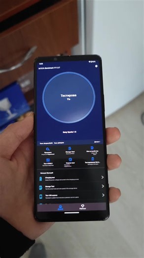 Sony Xperia 1 Mark II: Advanced Camera Features Explained